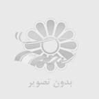 معرفي خيريه
